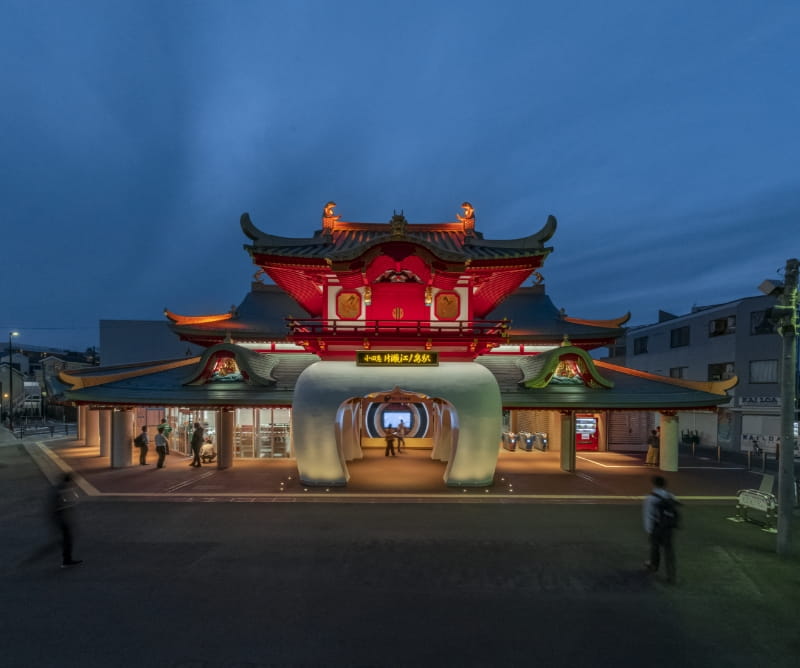 从片濑江之岛站返回新宿